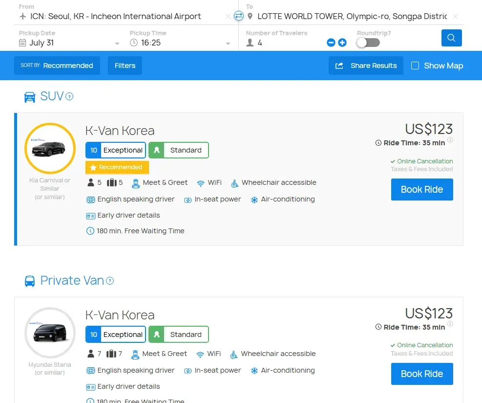 나노바나나 뉴스